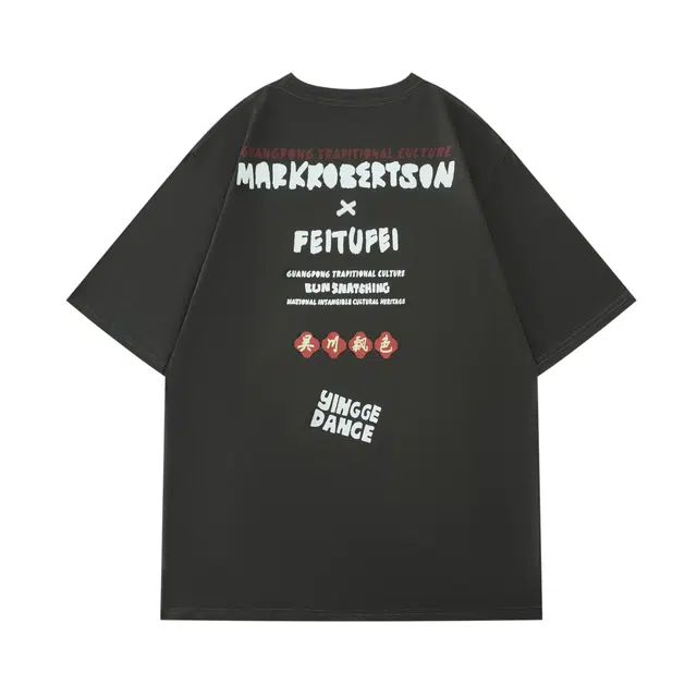 MARK ROBERTSON T