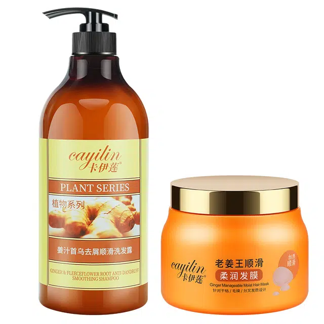 CAYILIN 1000g+500g