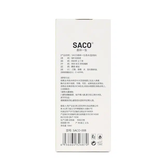 SACO EDP