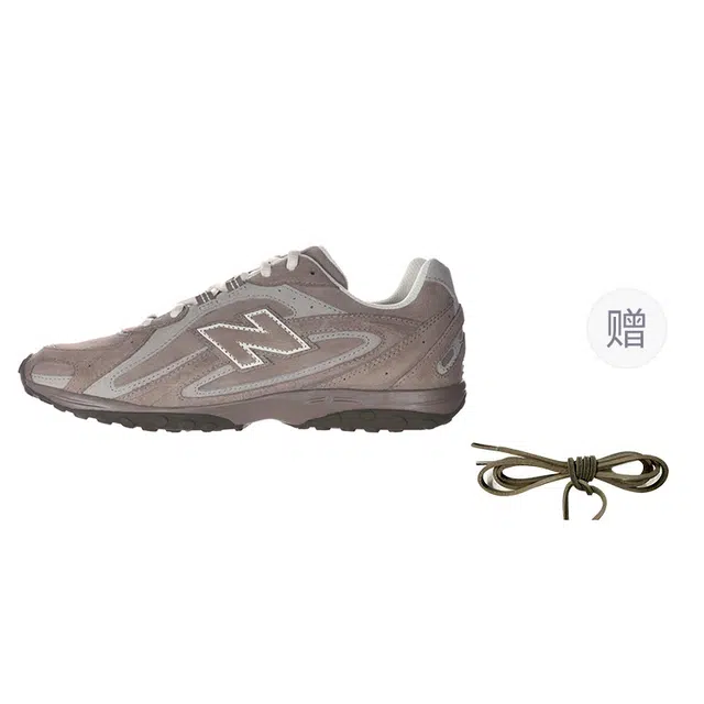 New Balance 204L miu