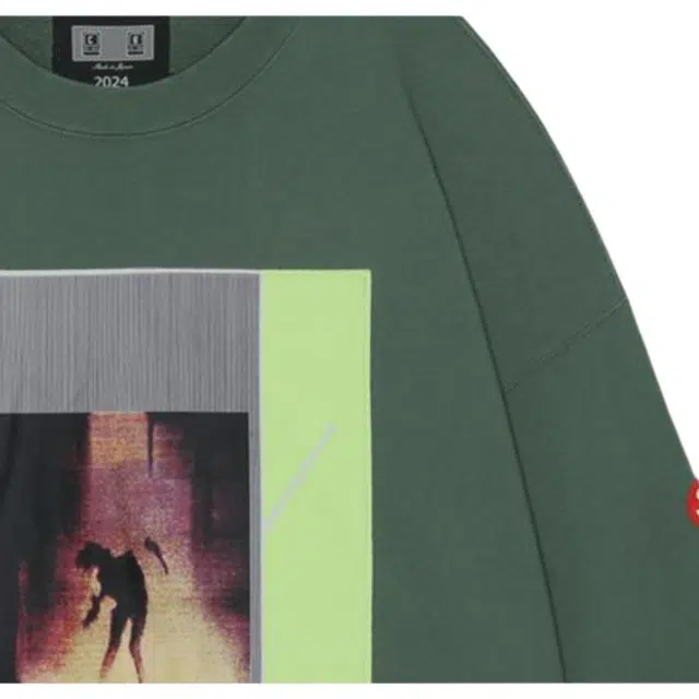 Cav Empt