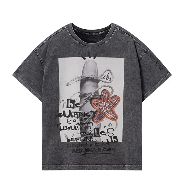 ABCDONGA x RIGORER logo T