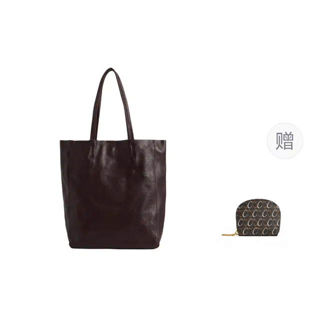 COCOEVA Tote