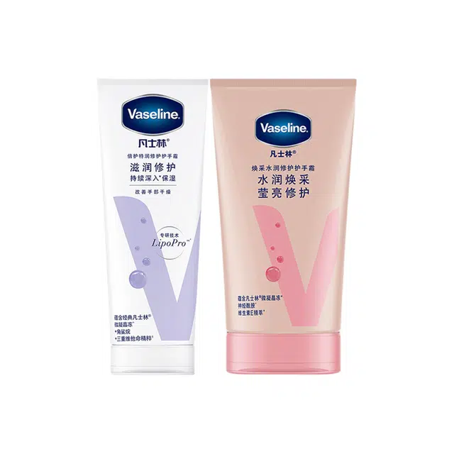 50ml*2+50ml*2