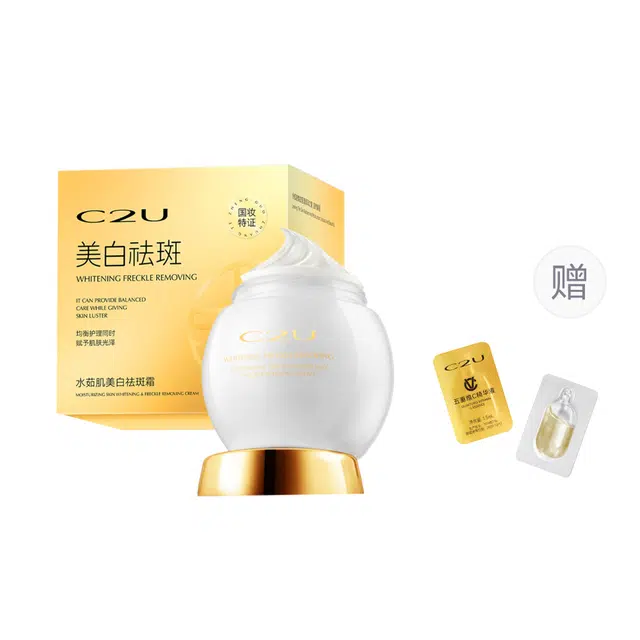 C2U 25g