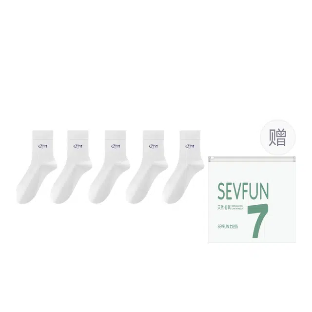 7 SEVFUN 7A 5