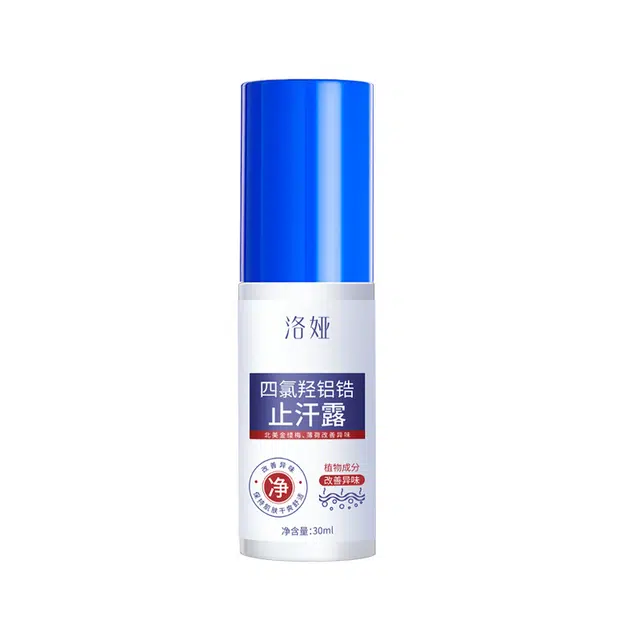 30ml