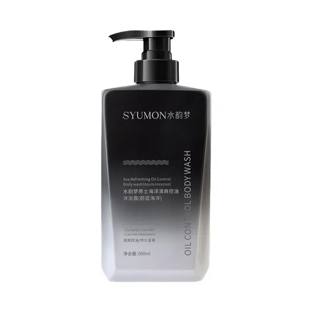 500ml