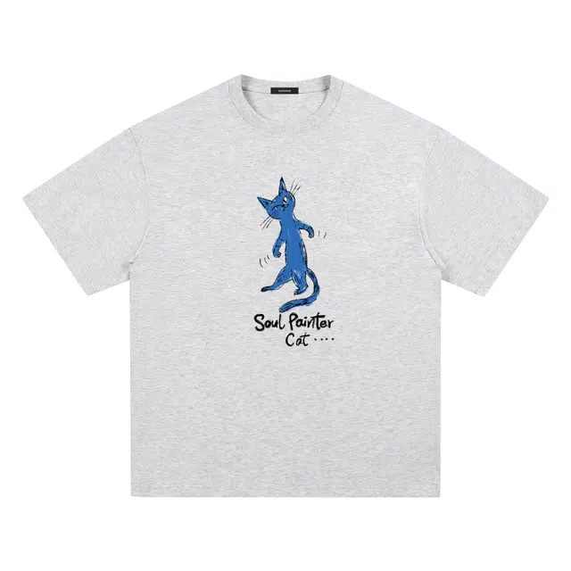 Hotwind T