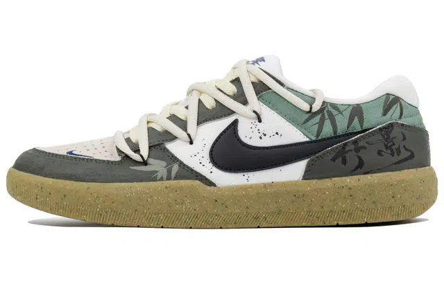Nike SB Force 58