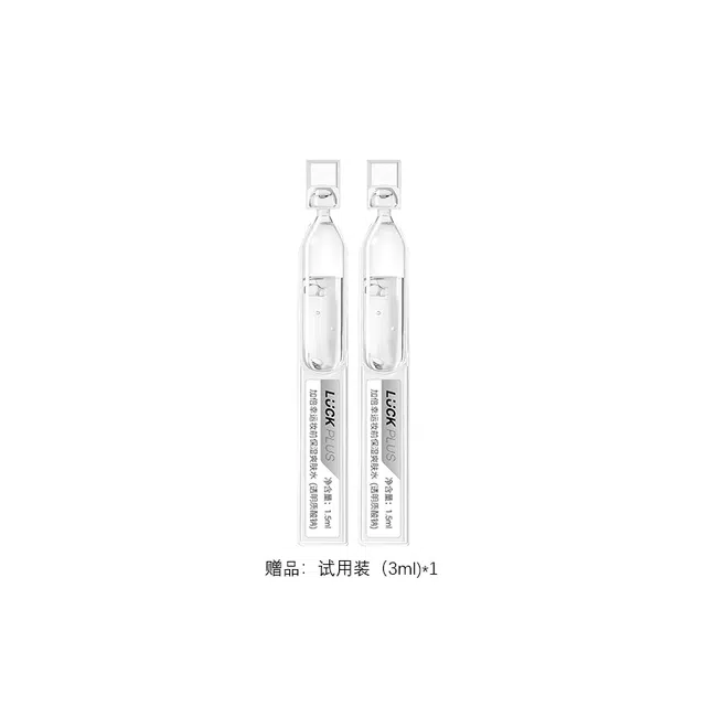 LUCK PLUS 100ml100ml*2