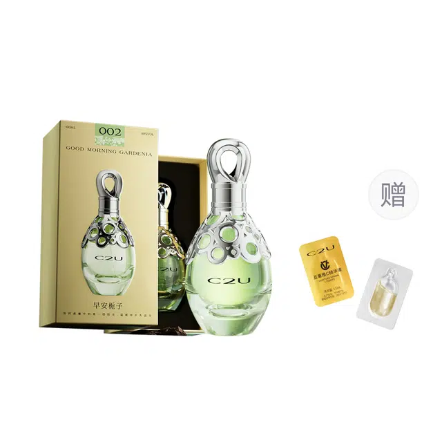 C2U 002 C2UC EDP