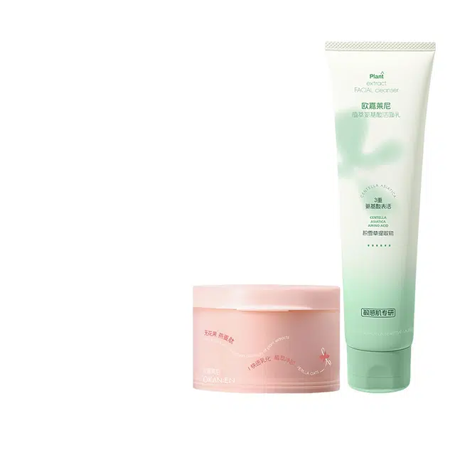 欧嘉莱尼 无花果卸妆膏眼唇脸部三合一深层清洁毛孔温和不刺激易乳化卸妆油 清洁