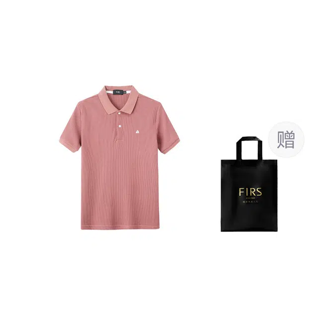 FIRS Polo