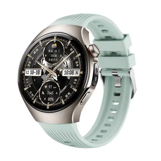 watchbond 207mm