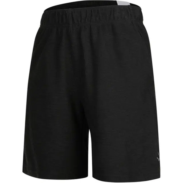 Nike Yoga Core Short