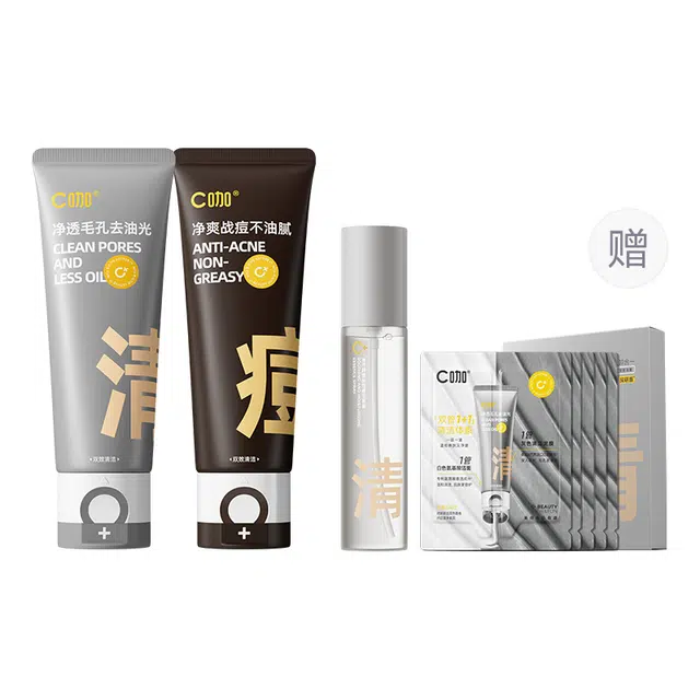 C 100g+100g