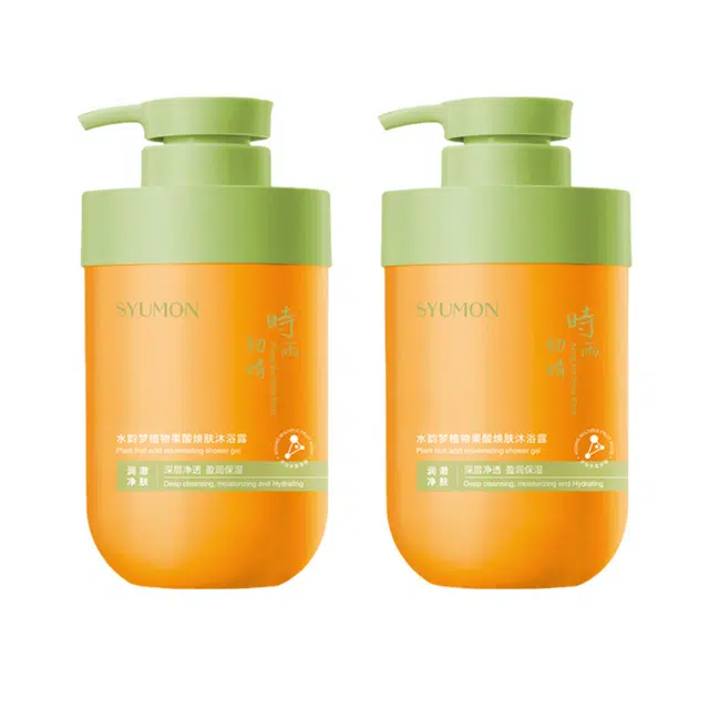 500ml