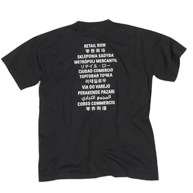 Balenciaga x FORTNITE T