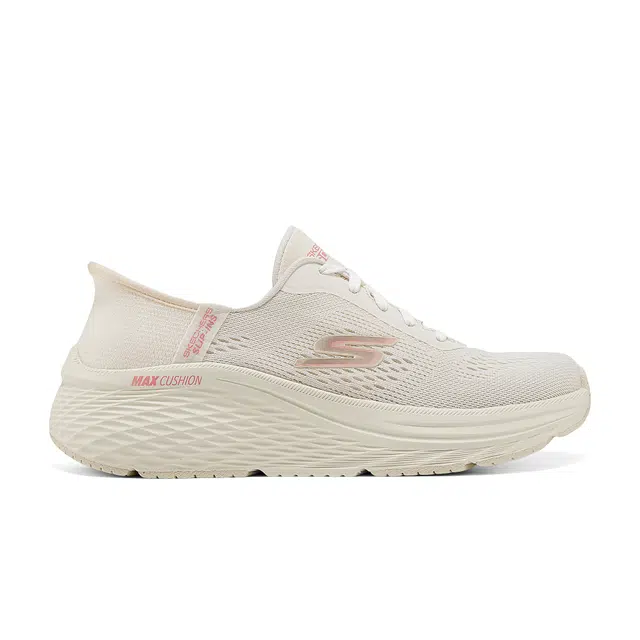 Skechers Max Cushioning Elite 2.0