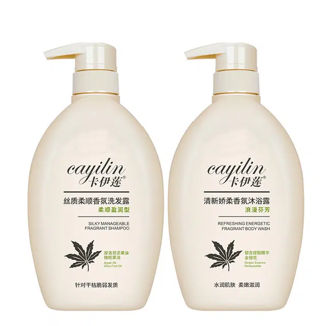 CAYILIN 720ml+720ml