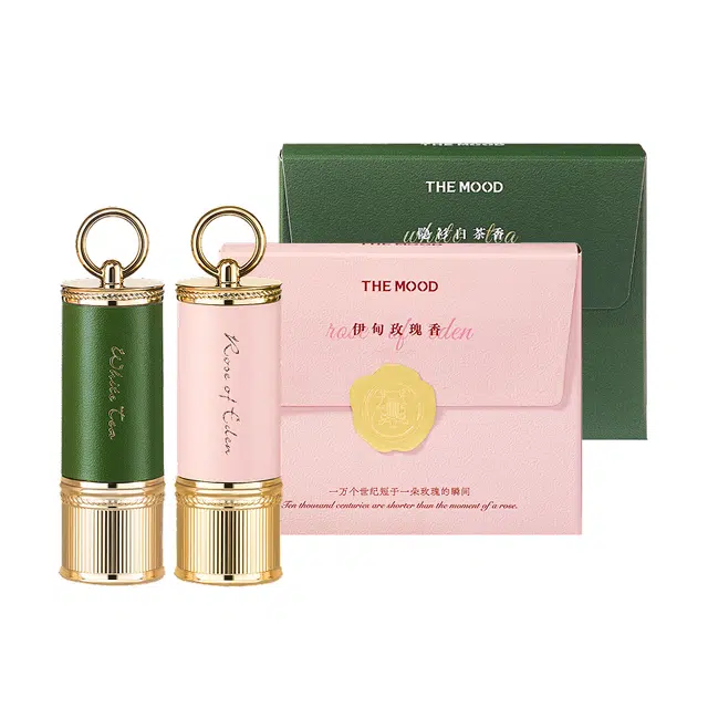 未知气味 旅行皮革香膏组合 小巧便携淡香固体香水