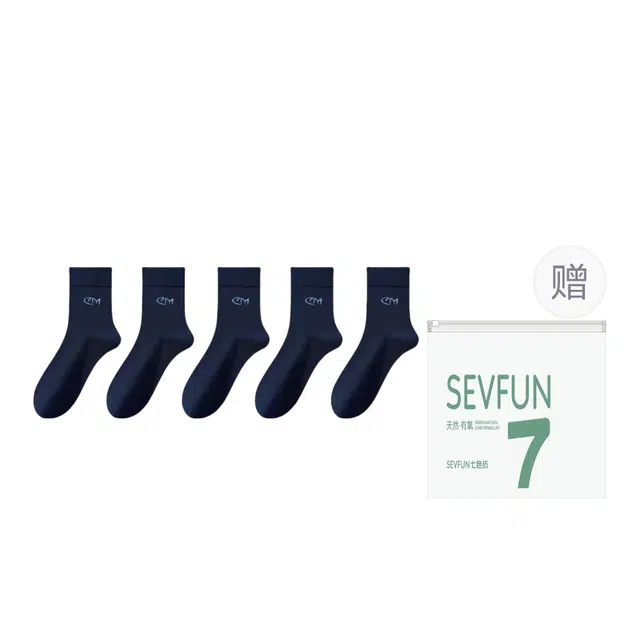 7 SEVFUN 7A 5