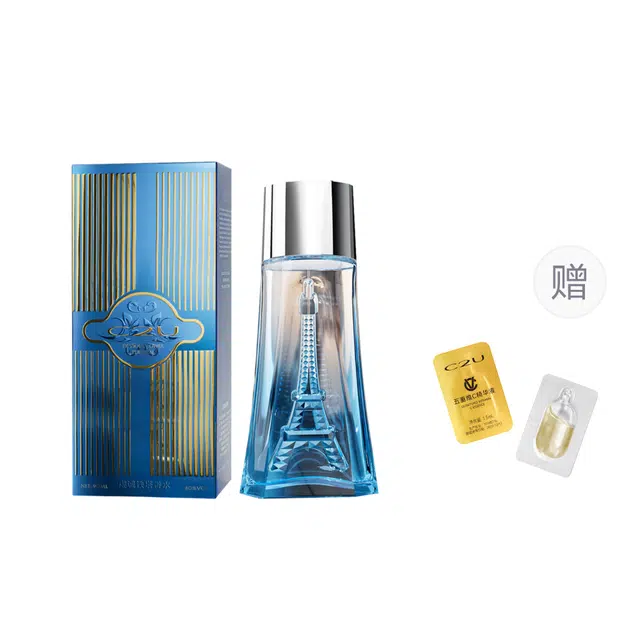 C2U C EDP