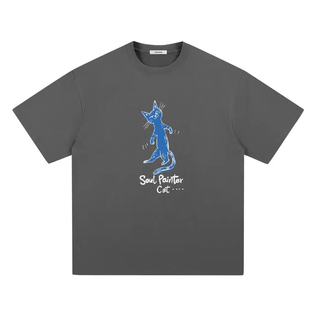 Hotwind T