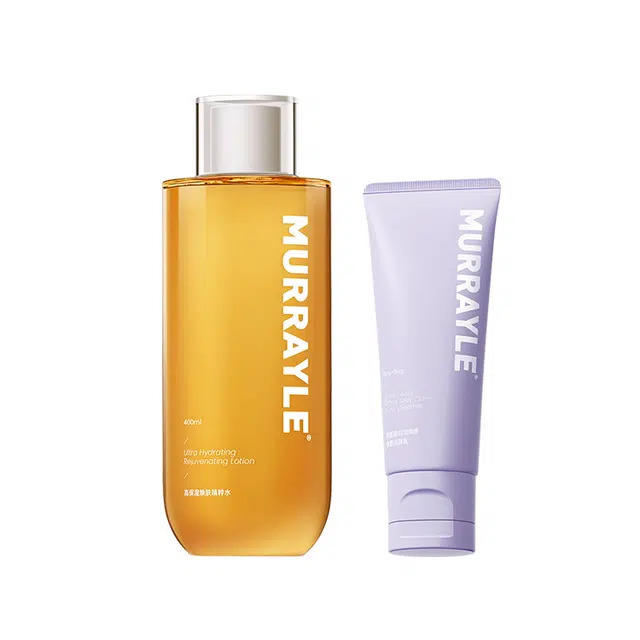 MURRAYLE