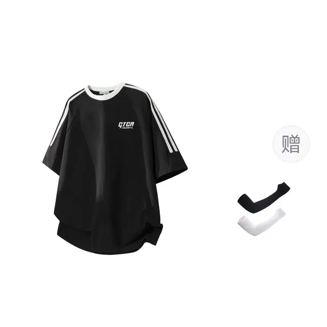 Colorful Creations T