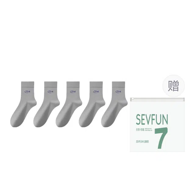 7 SEVFUN 7A 5