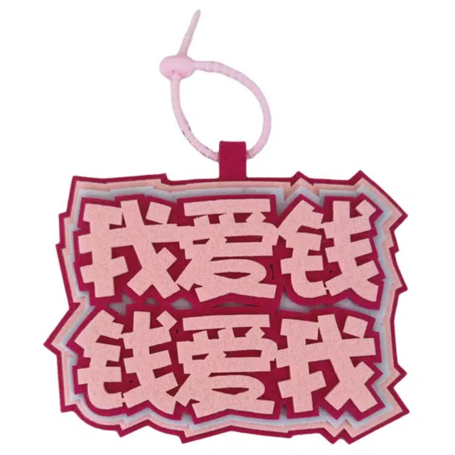 CHRROTA