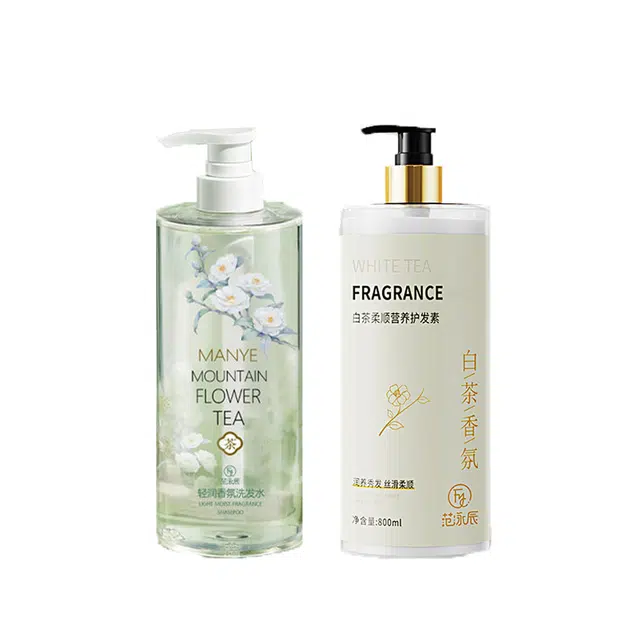 fanyongchen 800ml+800ml