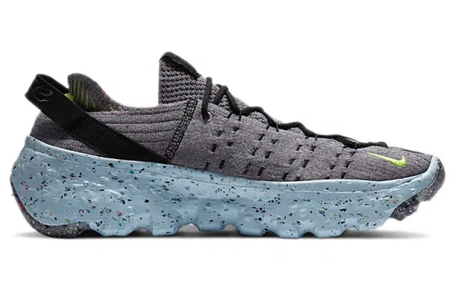 Nike space hippie 04