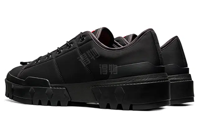 Onitsuka Tiger Hmr Peak Lo