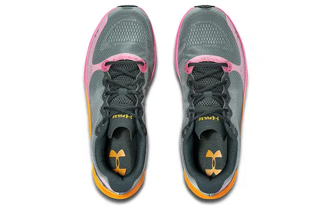 Under Armour Charged Pulse