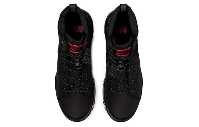 Onitsuka Tiger Hmr Peak