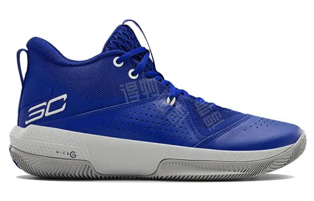 Under Armour Sc 3zer0 IV