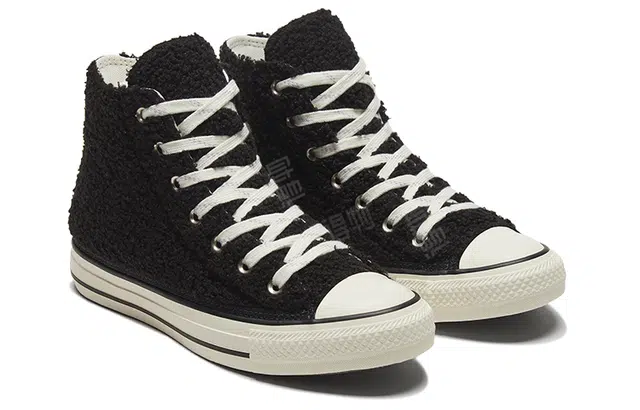Converse Chuck Taylor All Star