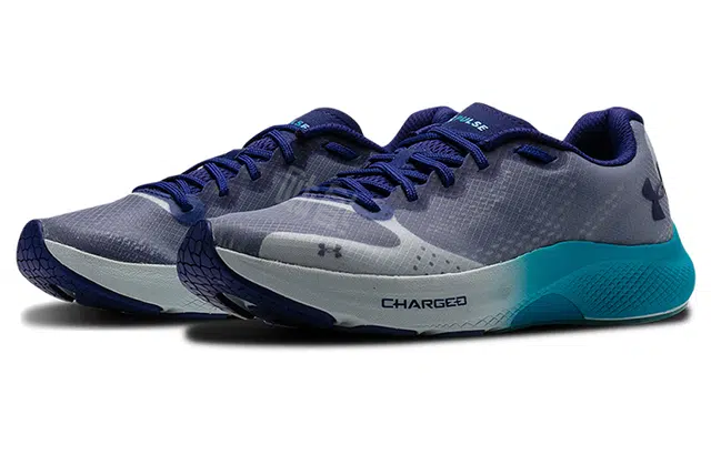 Under Armour Charged Pulse