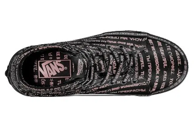 Vans SK8