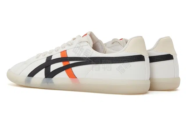 Onitsuka Tiger DD Trainer