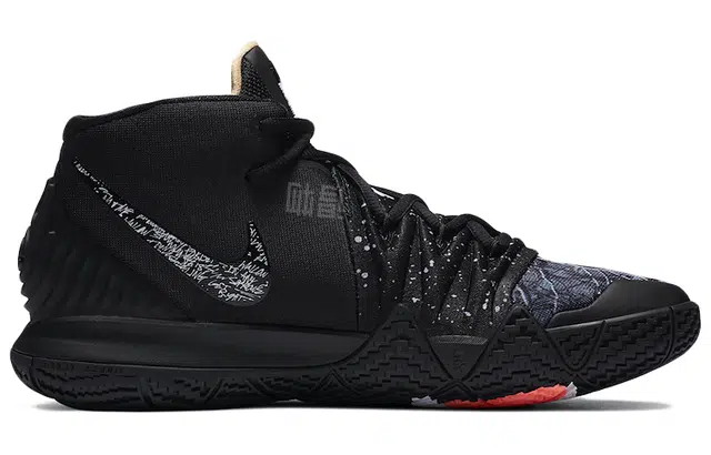 Nike Kybrid S2 "What The"