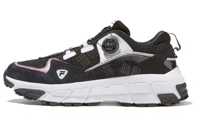 White Mountaineering x FILA FUSION C Sky Runner
