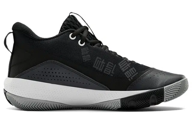 Under Armour Sc 3zer0 IV