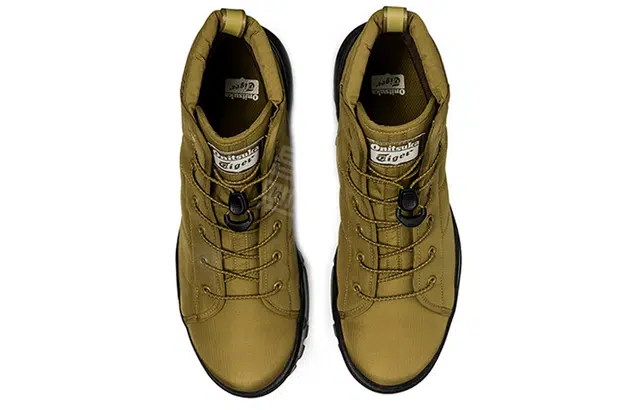 Onitsuka Tiger Hmr Peak G-tx