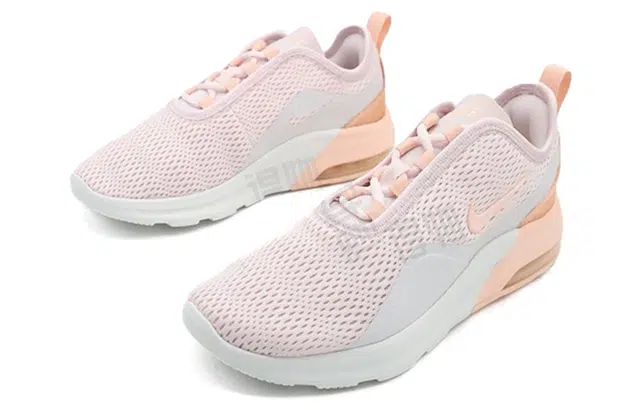 Nike Air Max Motion 2