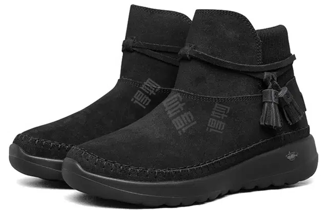 Skechers On-The-Go Joy