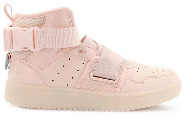 adidas neo Hoops 2.0 Utx
